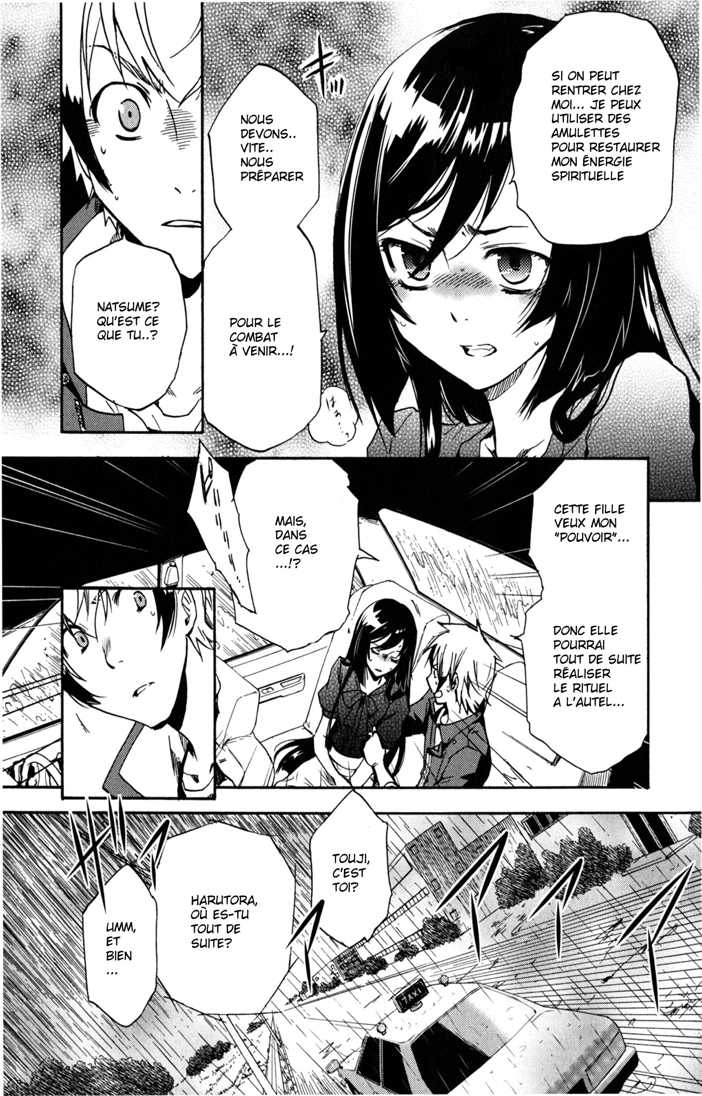 img Tokyo Ravens 6